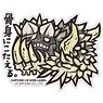 Capcom x B-Side Label Sticker Monster Hunter: World Honemi ni Kotaeru. (Anime Toy)