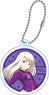 Fate/stay night [Heaven`s Feel] Polycarbonate Key Chain Vol.2 Illyasviel (Anime Toy)