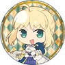 Fate/stay night [Heaven`s Feel] Polycarbonate Badge Vol.2 Saber SD (Anime Toy)