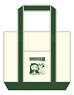 Himoto! Umaru-chan R Color Line Tote Bag Green (Anime Toy)