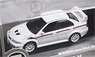 2000 Mitsubishi Lancer EvoVI GSR Tommi Makinen Ltd (Diecast Car)