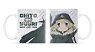 Girls` Last Tour Chito & Yuri Full Color Mug Cup (Anime Toy)