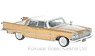 Imperial Crown 4 Door Southampton 1957 Copper/White (Diecast Car)