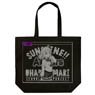 Love Live! Sunshine!! Mari Ohara Large Tote Black (Anime Toy)