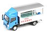 Tiny City No.101 Isuzu Npr Aquatic Products Truck (Diecast Car)