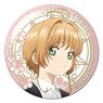 [Cardcaptor Sakura: Clear Card] Dome Magnet 01 (Sakura) (Anime Toy)