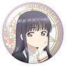 [Cardcaptor Sakura: Clear Card] Dome Magnet 03 (Tomoyo) (Anime Toy)