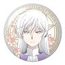 [Cardcaptor Sakura: Clear Card] Dome Magnet 05 (Yue) (Anime Toy)