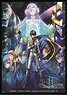 F Sleeve Collection Vol.5 Code Geass Lelouch of the Rebellion Episode II (Card Sleeve)
