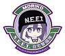 Recommendation of the Wonderful Virtual Life x Home Security Guard N.E.E.T. Velcro Wappen (Anime Toy)