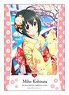 The Idolm@ster Cinderella Girls Blanket Miho Kohinata (Anime Toy)