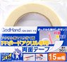 Double-sided Tape (15mm Width) for Mini FF Board Acrylic (Hobby Tool)
