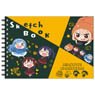 Himoto! Umaru-chan R Zuan Sketchbook/Friend (Anime Toy)