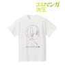エロマンガ先生 Ani-Art Tシャツ (千寿ムラマサ) メンズ (サイズ/S) (キャラクターグッズ)