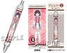 Blend S Ballpoint Pen Maika Sakuranomiya (Anime Toy)