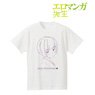 エロマンガ先生 Ani-Art Tシャツ (千寿ムラマサ) メンズ (サイズ/L) (キャラクターグッズ)