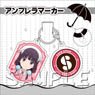 Blend S Umbrella Marker Maika Sakuranomiya (Anime Toy)