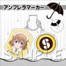 Blend S Umbrella Marker Mafuyu Hoshikawa (Anime Toy)