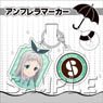Blend S Umbrella Marker Hideri Kanzaki (Anime Toy)