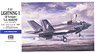 F-35 ライトニング2 (B型) `U.S.マリーン` (プラモデル)