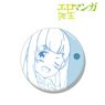 エロマンガ先生 Ani-Art 缶バッジ (高砂智恵) (キャラクターグッズ)