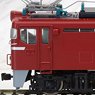 1/80(HO) J.N.R. EF70 - First Edition (Pig Nose Front Light) (Model Train)