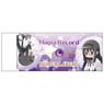 Puella Magi Madoka Magica Side Story: Magia Record Radarl Eraser/Homura Akemi (Anime Toy)