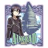 Sword Art Online Travel Sticker/ 1 Kirito (Aincrad) (Anime Toy)