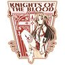 Sword Art Online Travel Sticker/ 2 Asuna (Knights of the Blood) (Anime Toy)