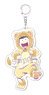 Osomatsu-san Whole Body Acrylic Key Ring (Animal Pajamas) Jushimatsu (Anime Toy)