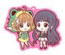 [Cardcaptor Sakura: Clear Card] Big Rubber Strap 02 (Sakura & Tomoyo) (Anime Toy)