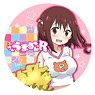 Himoto! Umaru-chan R Can Badge Nana Ebina Cheerleader Ver. (Anime Toy)