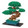 Nanoblock Pine Bonsai Deluxe Edition (Block Toy)