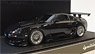 Toyota Supra (JZA80) RZ Black (Diecast Car)