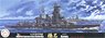 IJN Fast Battleship Haruna 1944 (Sho Ichigo Operation) (Plastic model)