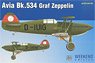 アビア Bk-534 「グラフ・ツェッペリン」 ウィークエンド エディション (プラモデル)