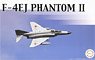 航空自衛隊 F-4EJ (飛行開発実験団 スペシャルマーキング 2017) (プラモデル)