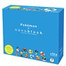 nanoblock Mini Pokemon Series 03 (set of 12) (Block Toy)