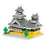 nanoblock Kumamoto Castle (Block Toy)