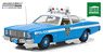 Artisan Collection - 1975 Plymouth Fury New York City Police Department (NYPD) (ミニカー)