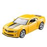 Diecast Car Cast Vehicle Chevrolet Camaro (Yellow) (Completed)