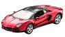 Diecast Car Cast Vehicle Lamborghini Aventador LP700-4 Roadster (Red) (Completed)