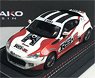 TRC 86 ドリフトカー 2017 RSR86