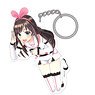 Kizuna Ai Acrylic Tsumamare Key Ring (Anime Toy)