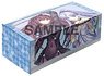 Comptiq Cover Collection Card Box [Fate/Grand Order] (Card Supplies)