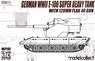 German WWII E-100 Super Heavy Tank w/128mm Flak40 Gun (Plastic model)