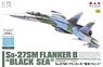 Su-27SM フランカーB `黒海フロント` (プラモデル)