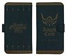 グランクレスト戦記 騎士の聖印 手帳型スマホケース138 (キャラクターグッズ)