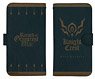 グランクレスト戦記 騎士の聖印 手帳型スマホケース148 (キャラクターグッズ)