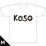 Pop Team Epic Kuso T-Shirts M (Anime Toy)